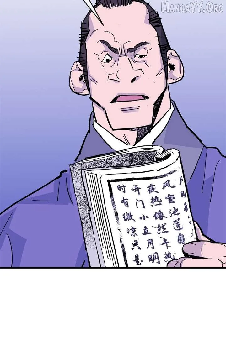 Demon King Chapter 50 page 63