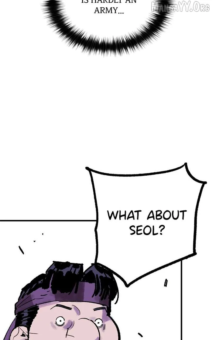 Demon King Chapter 53 page 40