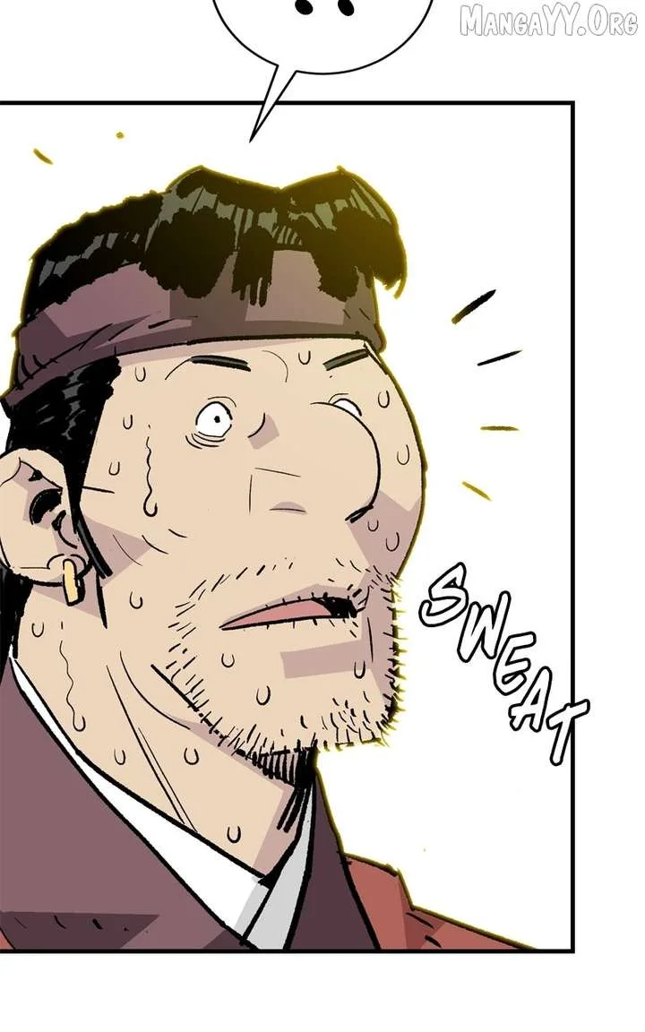 Demon King Chapter 54 page 13