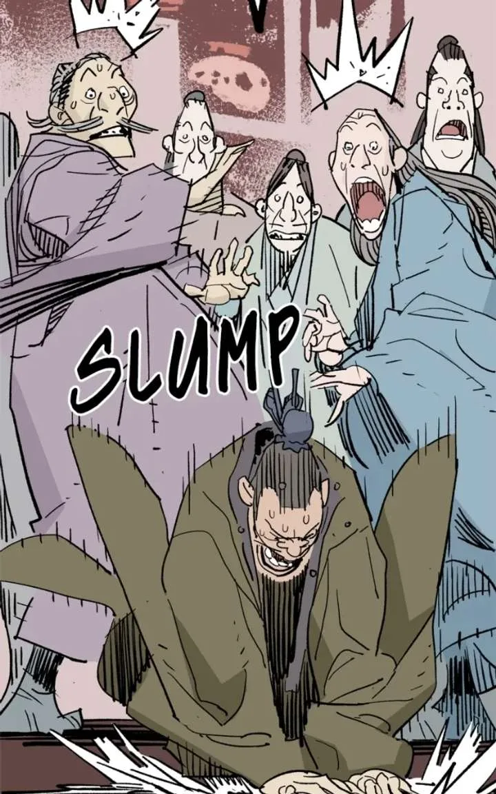 Demon King Chapter 60 page 13