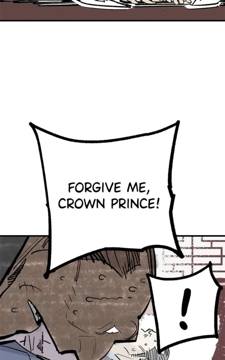 Demon King Chapter 60 page 14