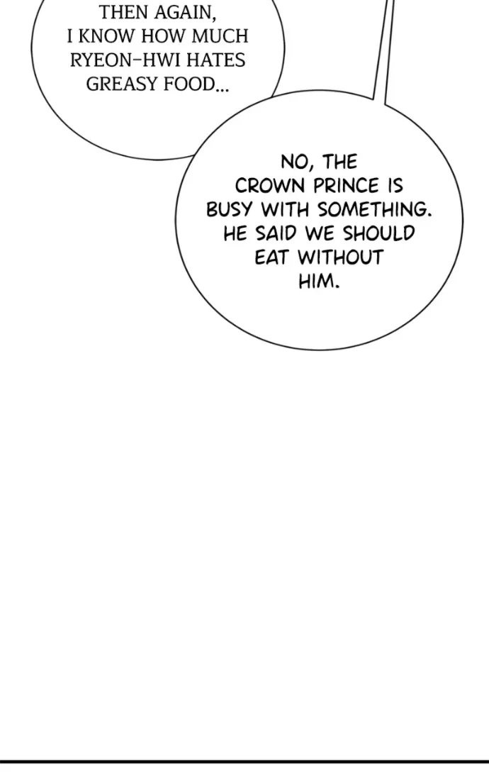 Demon King Chapter 62 page 9