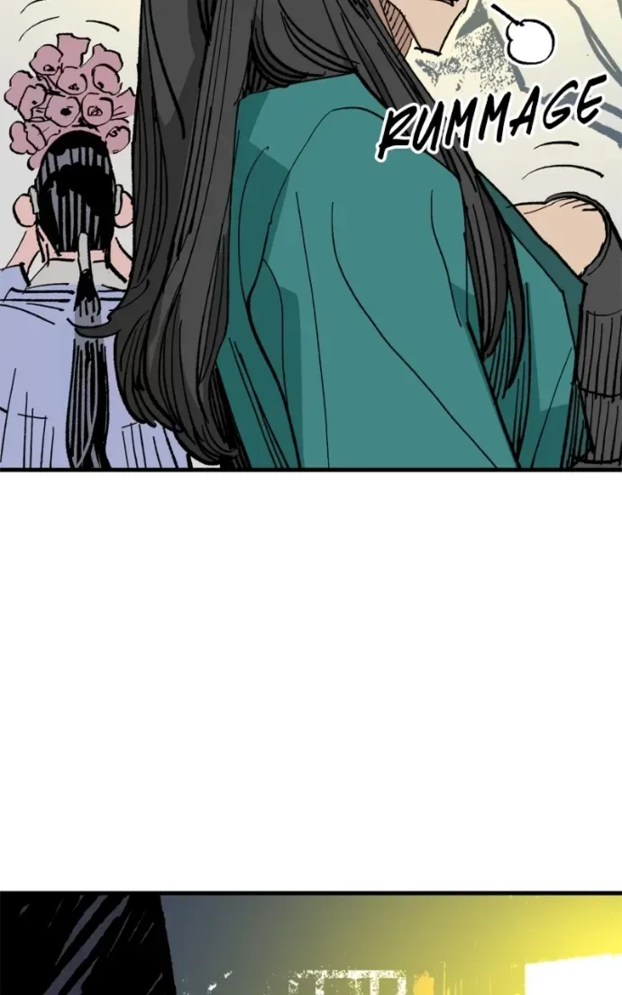 Demon King Chapter 62 page 25