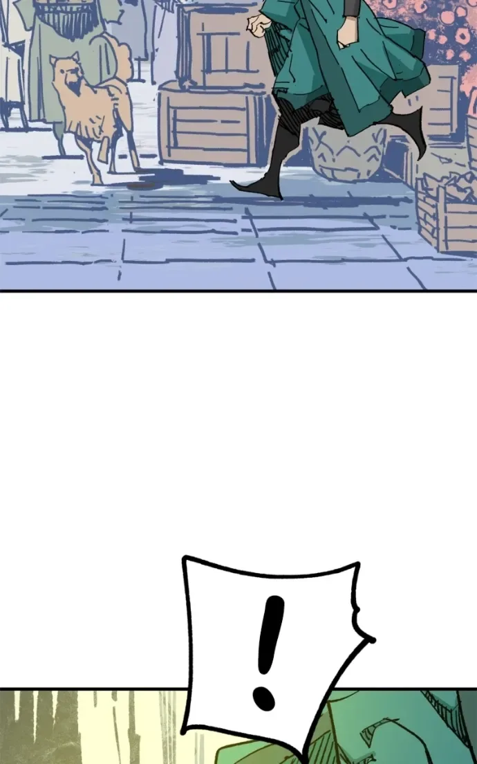 Demon King Chapter 62 page 30