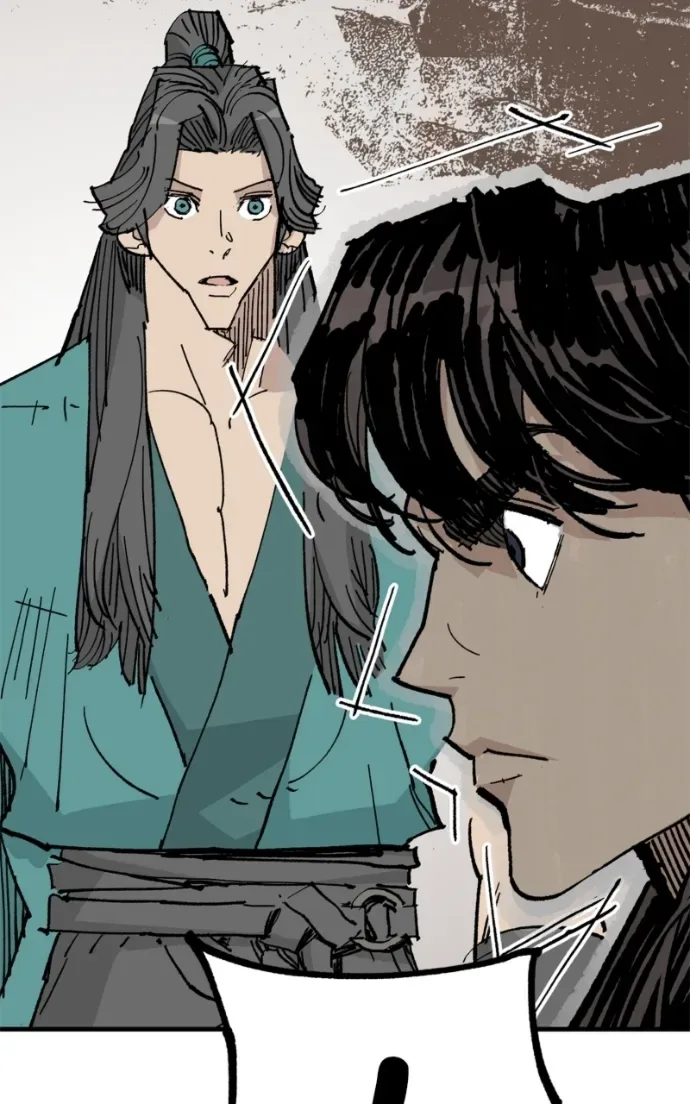 Demon King Chapter 62 page 57