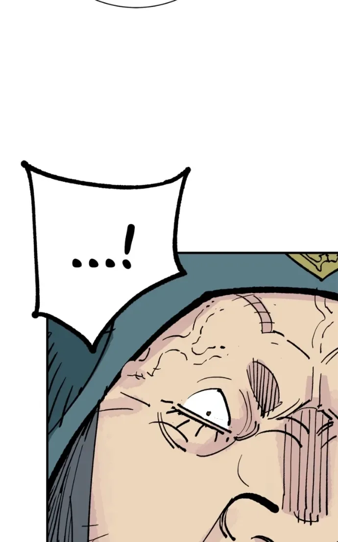 Demon King Chapter 62 page 80
