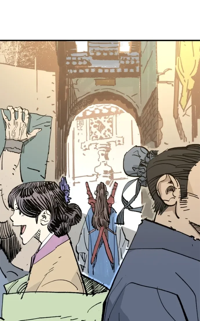 Demon King Chapter 62 page 63