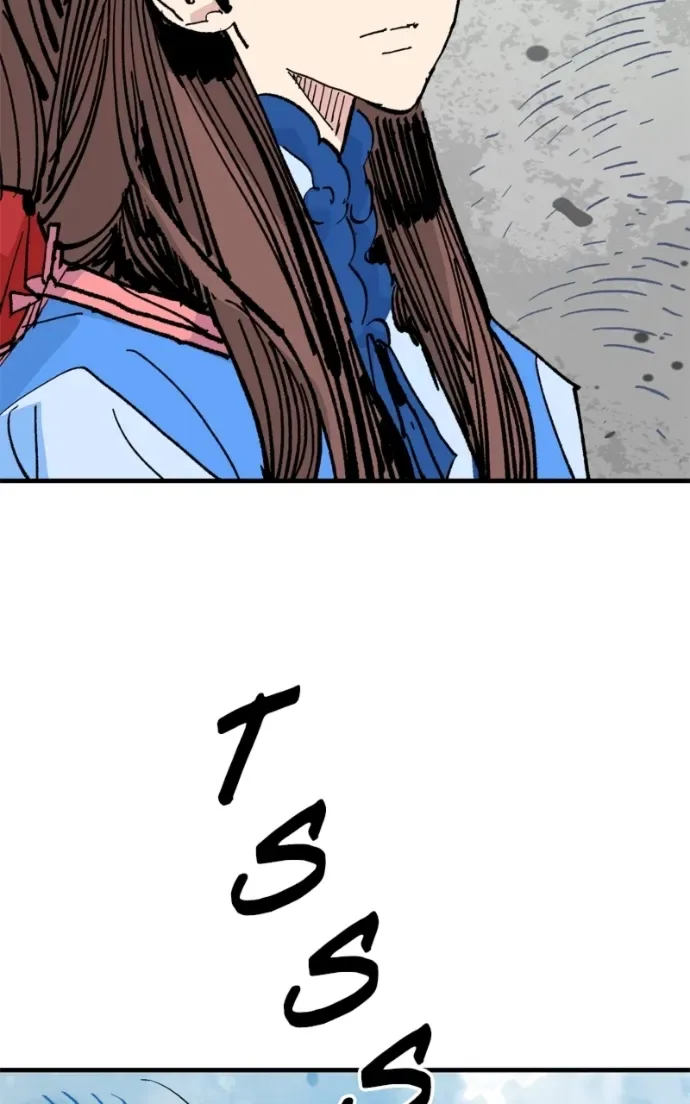 Demon King Chapter 62 page 68