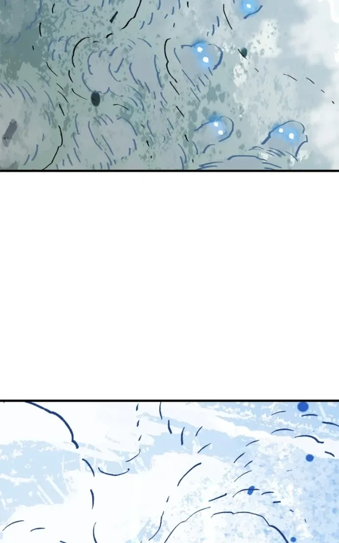 Demon King Chapter 62 page 70