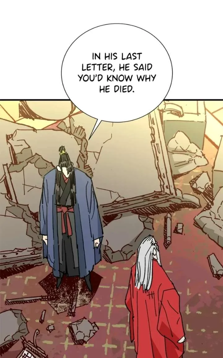 Demon King Chapter 60 page 86