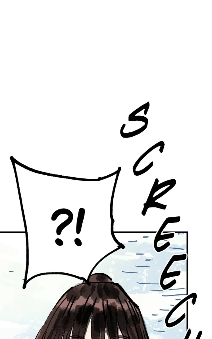 Demon King Chapter 62 page 97