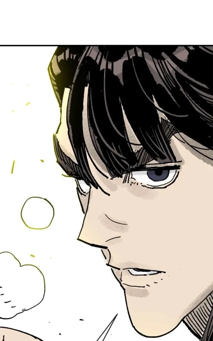Demon King Chapter 60 page 83