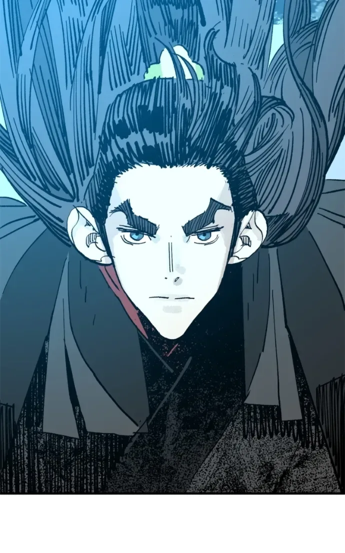 Demon King Chapter 62 page 105