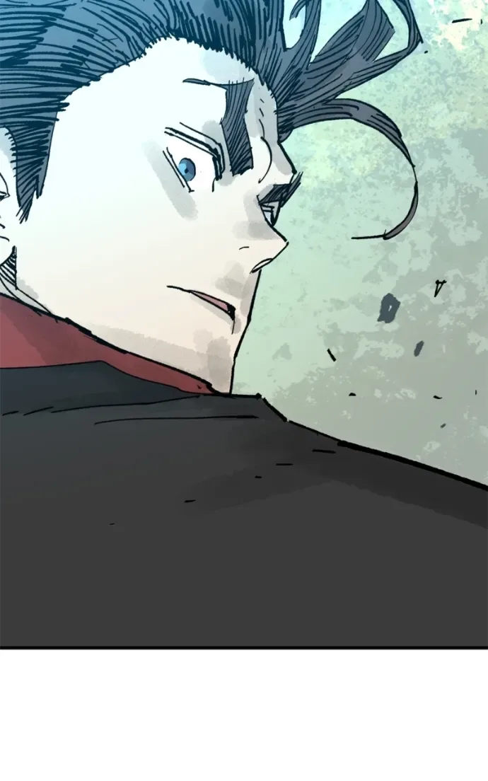 Demon King Chapter 62 page 117