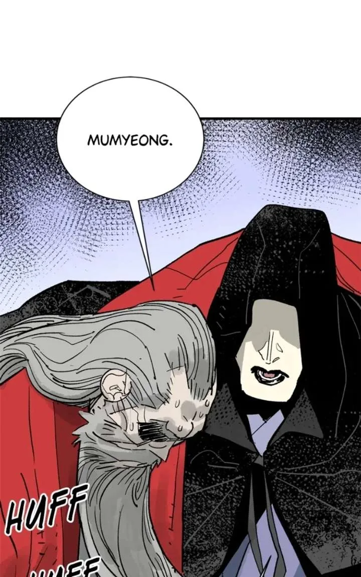 Demon King Chapter 60 page 114