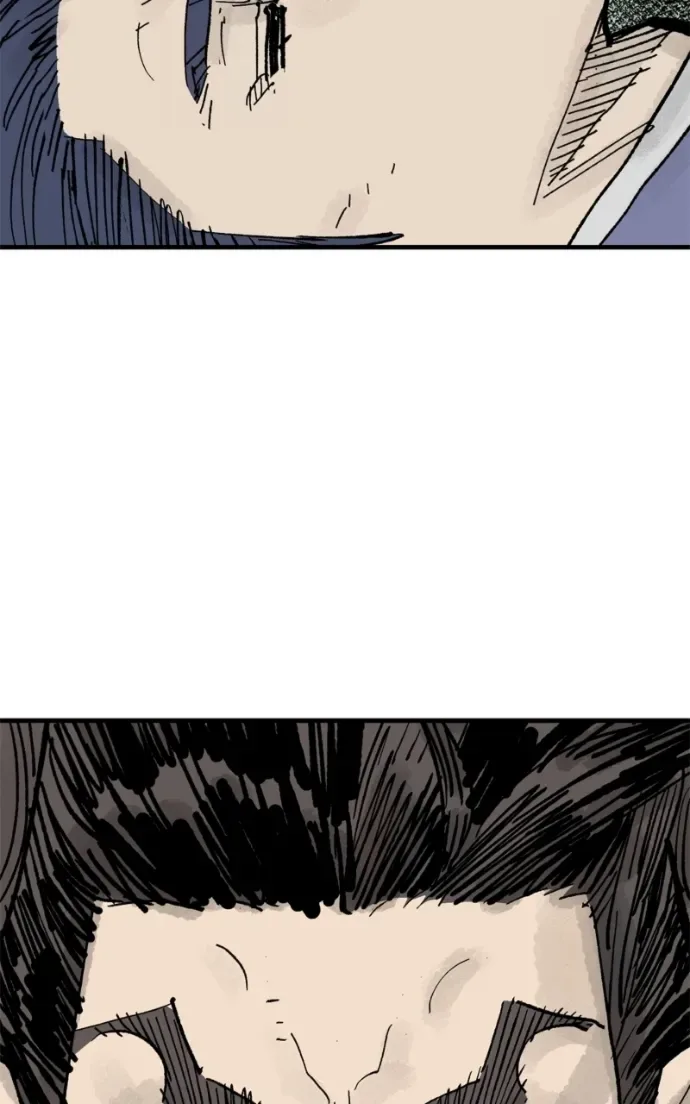Demon King Chapter 63 page 12