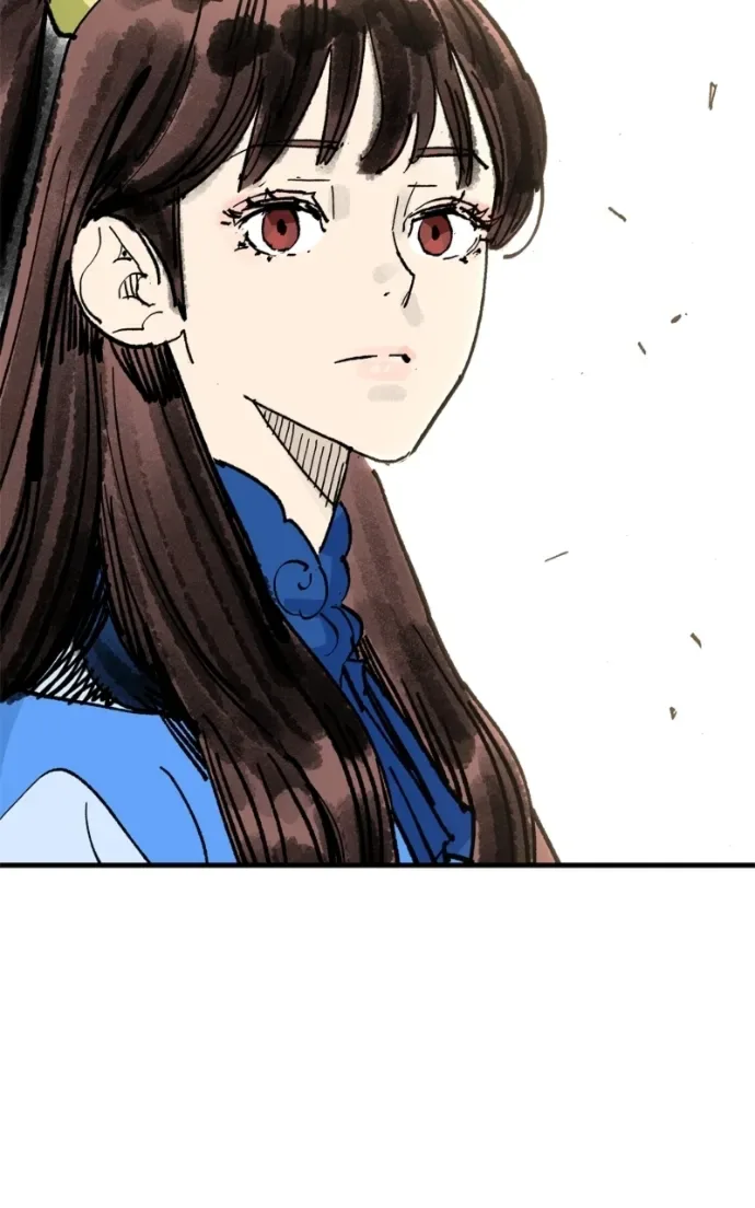 Demon King Chapter 63 page 29