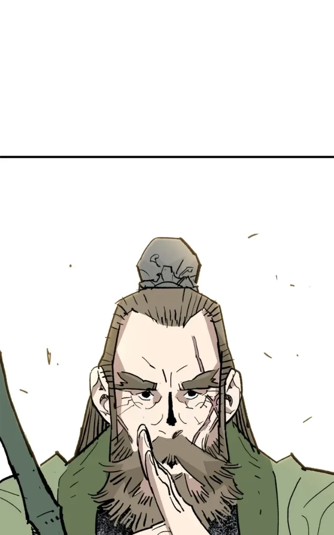 Demon King Chapter 63 page 43