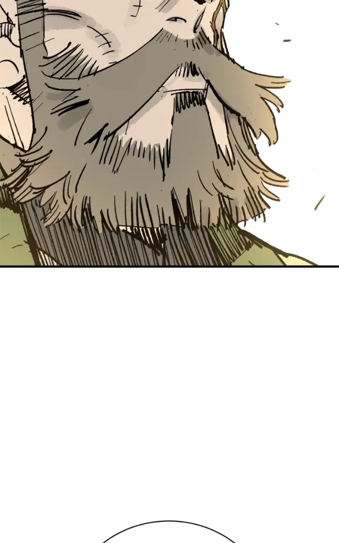 Demon King Chapter 63 page 47