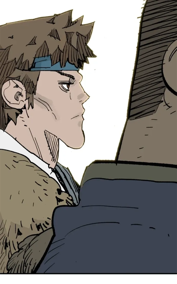 Demon King Chapter 63 page 81