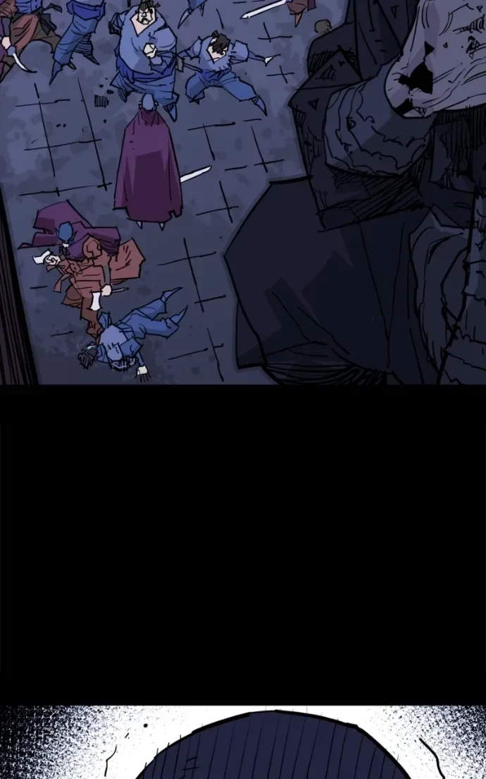 Demon King Chapter 63 page 85