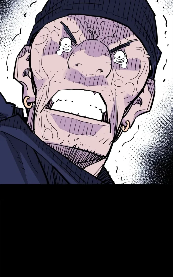 Demon King Chapter 63 page 86