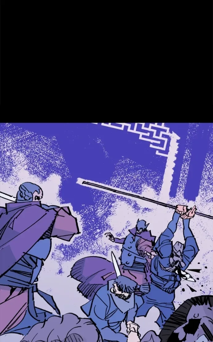 Demon King Chapter 63 page 91