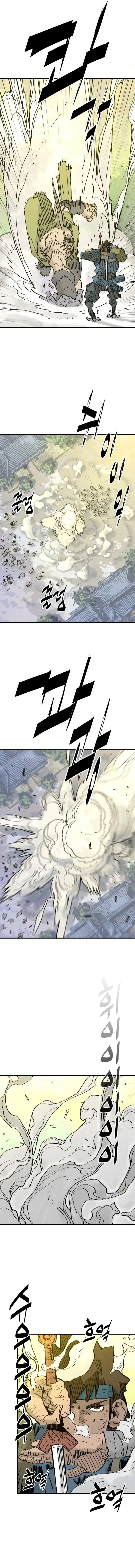 Demon King Chapter 66 page 13