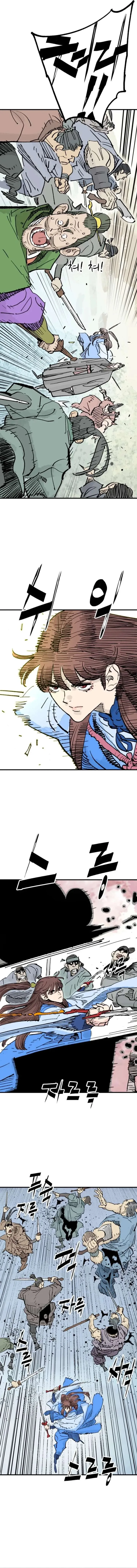 Demon King Chapter 67 page 14