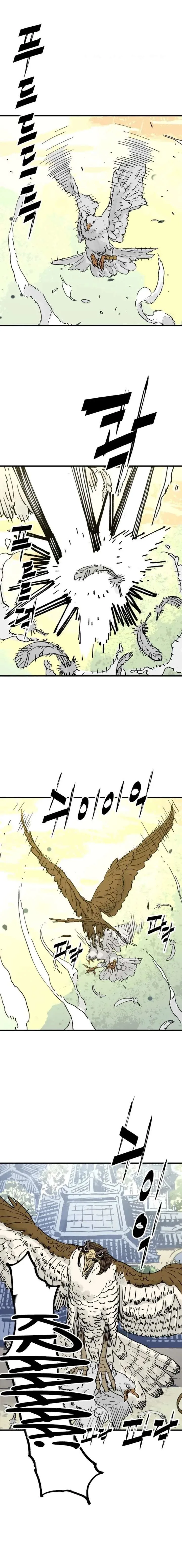 Demon King Chapter 68 page 2