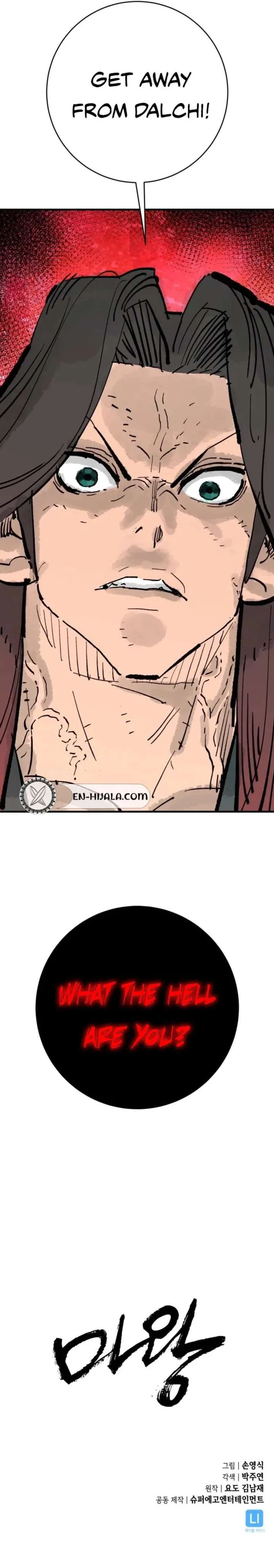 Demon King Chapter 68 page 16