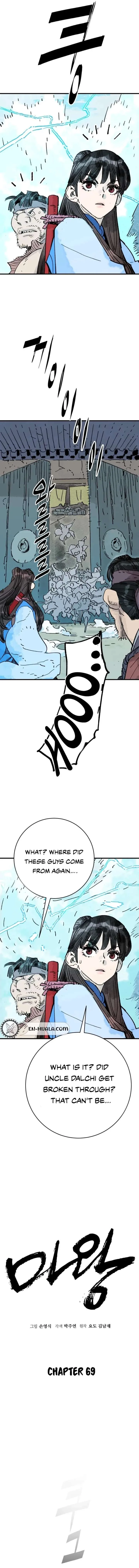 Demon King Chapter 69 page 3