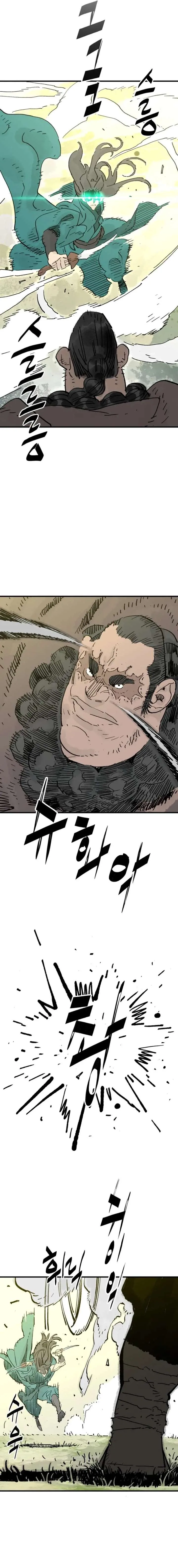 Demon King Chapter 69 page 4