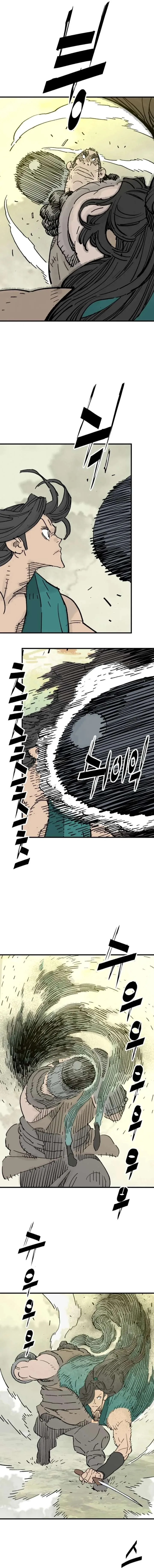 Demon King Chapter 69 page 6