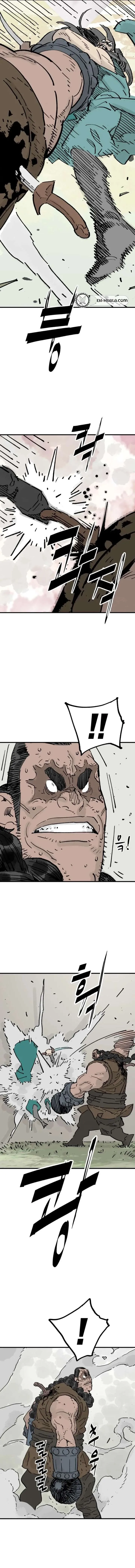 Demon King Chapter 70 page 12