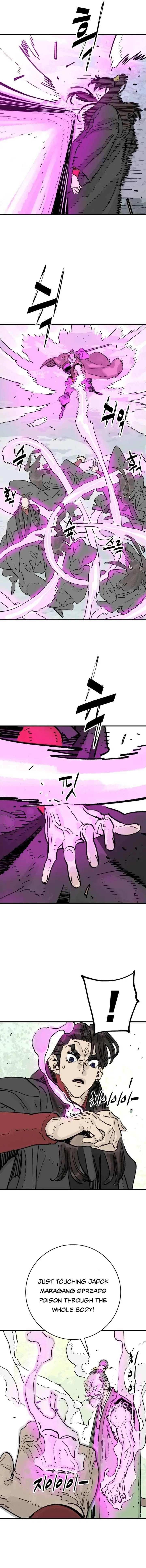 Demon King Chapter 69 page 14