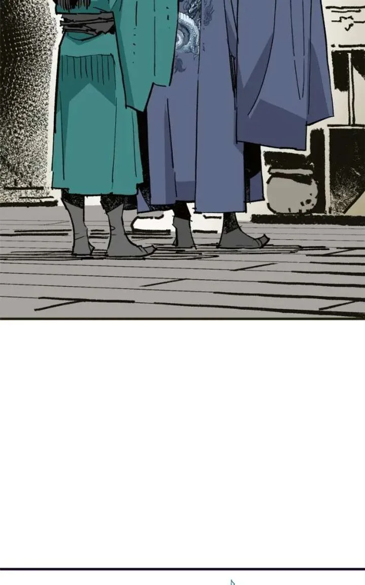 Demon King Chapter 59 page 4