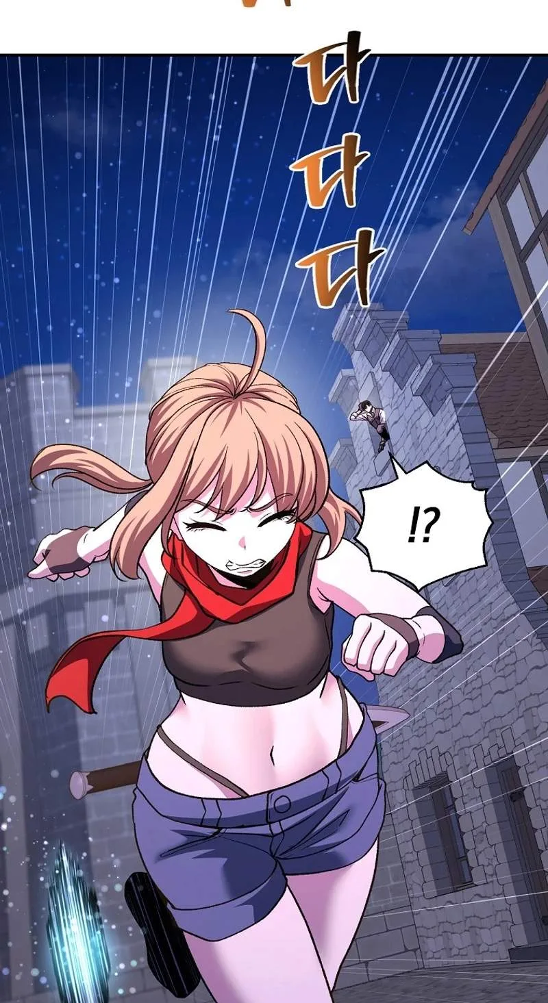 The Returnee’s Hidden Strategy Stream Chapter 49 page 9