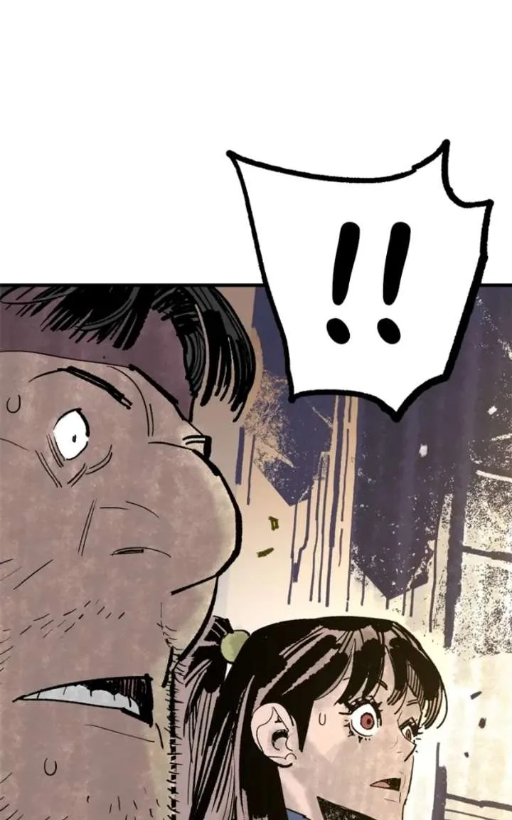 Demon King Chapter 59 page 17