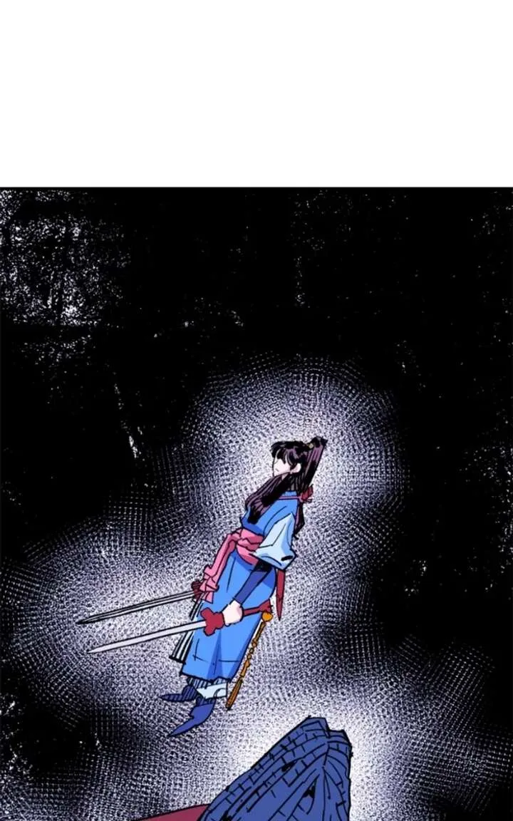 Demon King Chapter 57 page 3