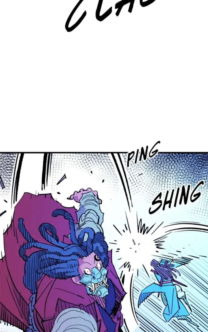Demon King Chapter 57 page 43
