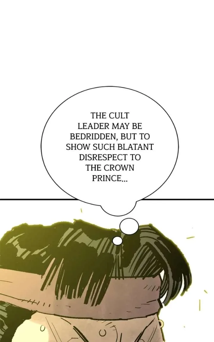 Demon King Chapter 59 page 28
