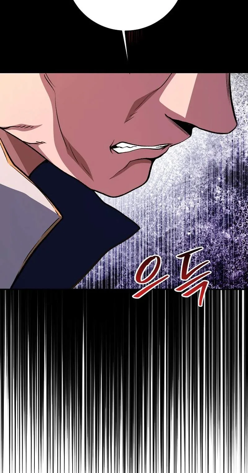 The Returnee’s Hidden Strategy Stream Chapter 49 page 44
