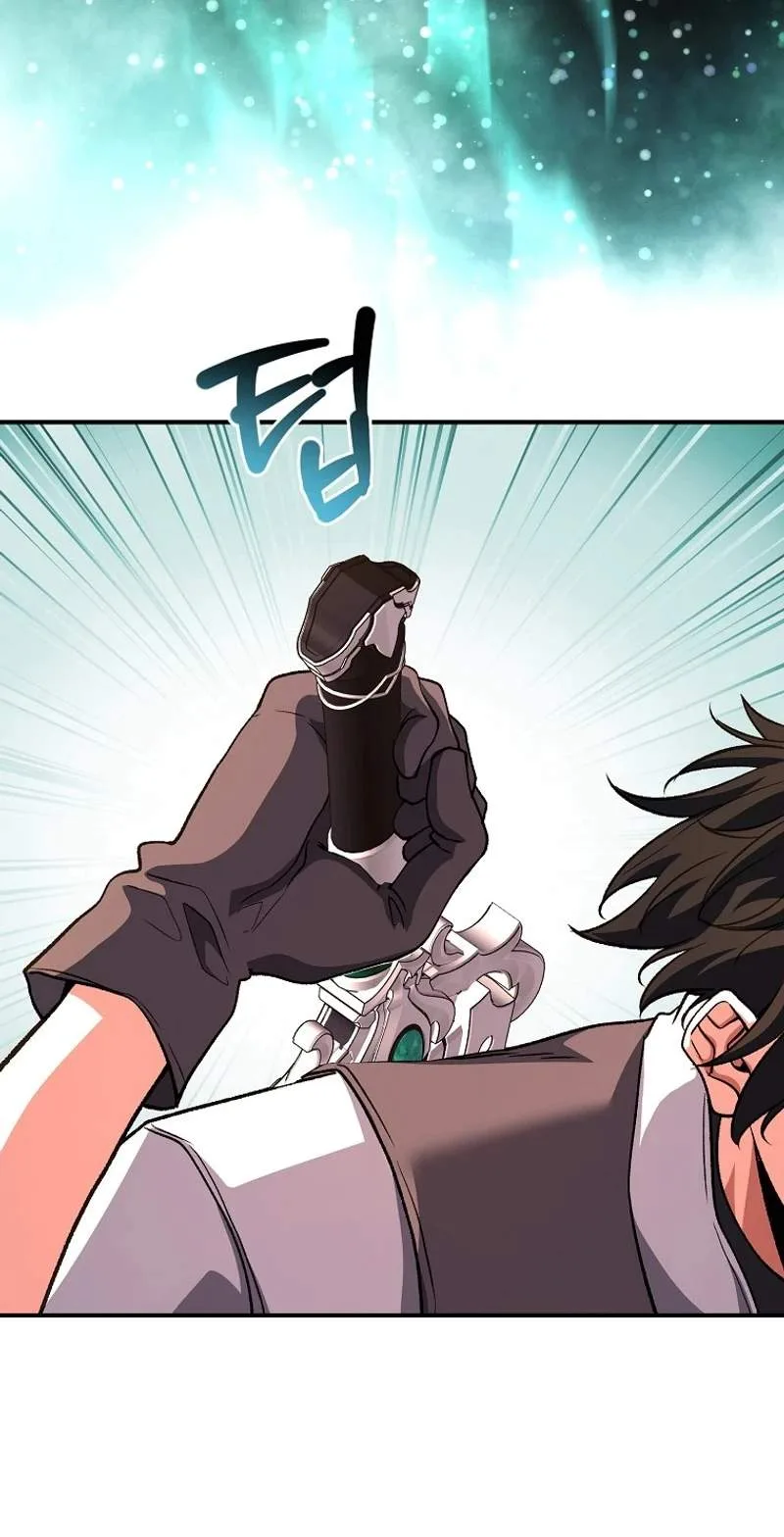 The Returnee’s Hidden Strategy Stream Chapter 49 page 63