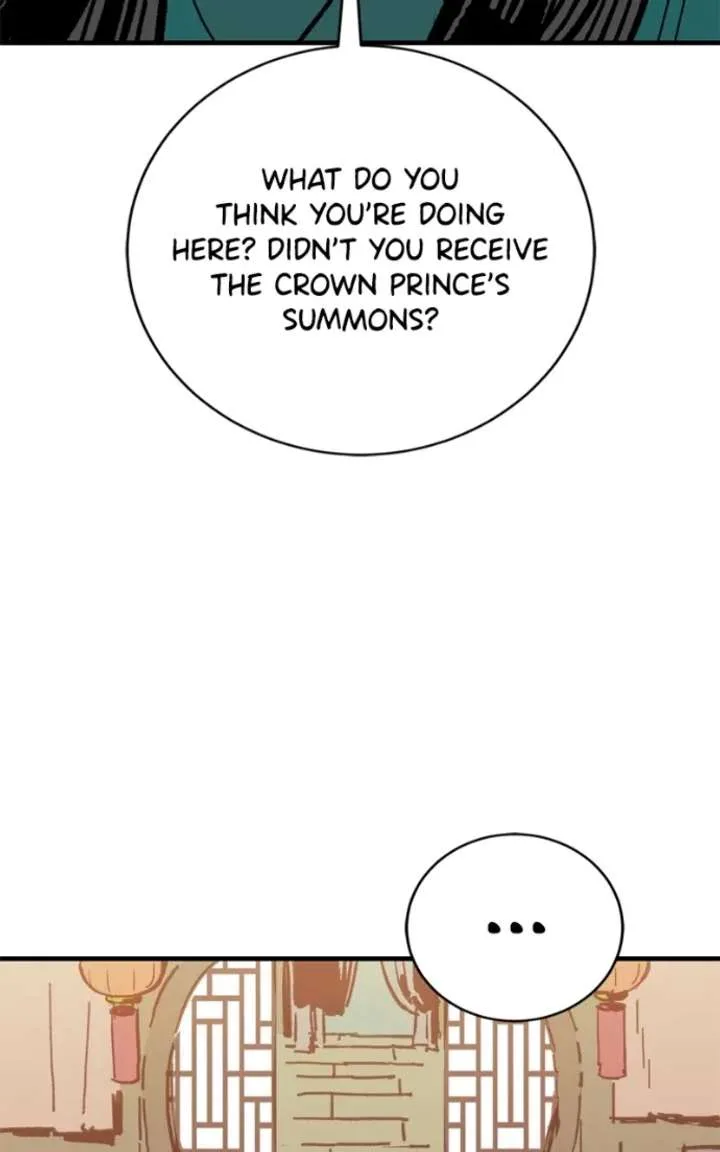 Demon King Chapter 59 page 79