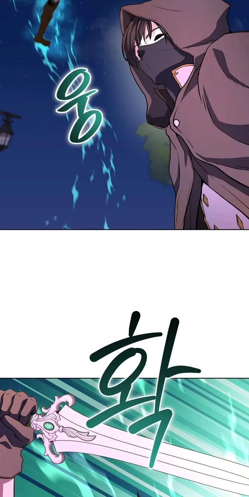 The Returnee’s Hidden Strategy Stream Chapter 49 page 73