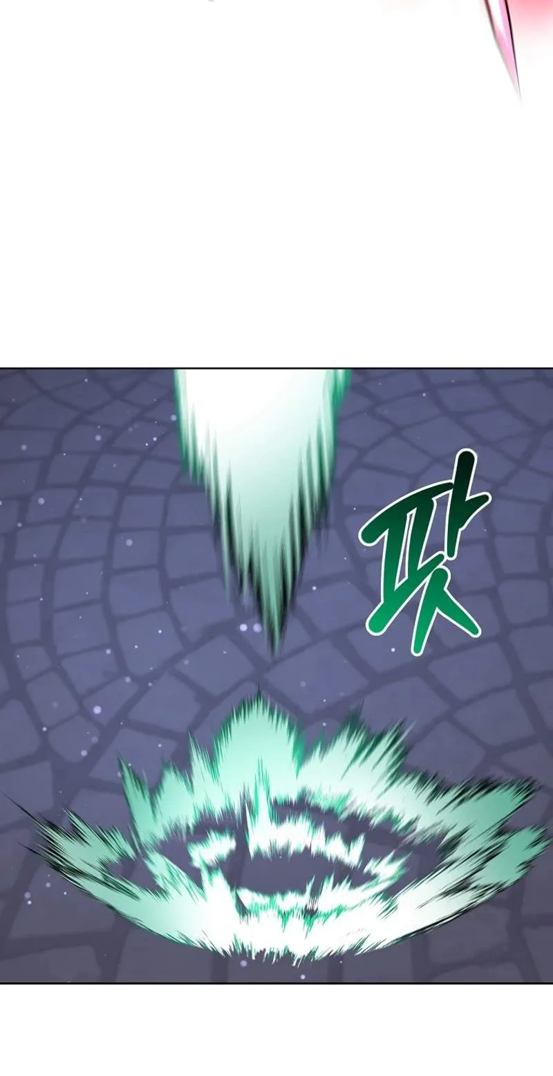 The Returnee’s Hidden Strategy Stream Chapter 49 page 89