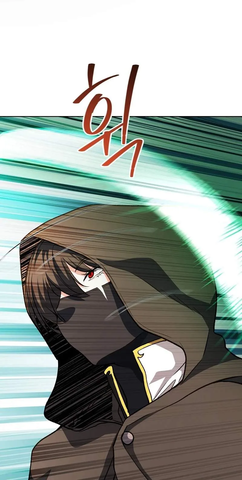 The Returnee’s Hidden Strategy Stream Chapter 49 page 96