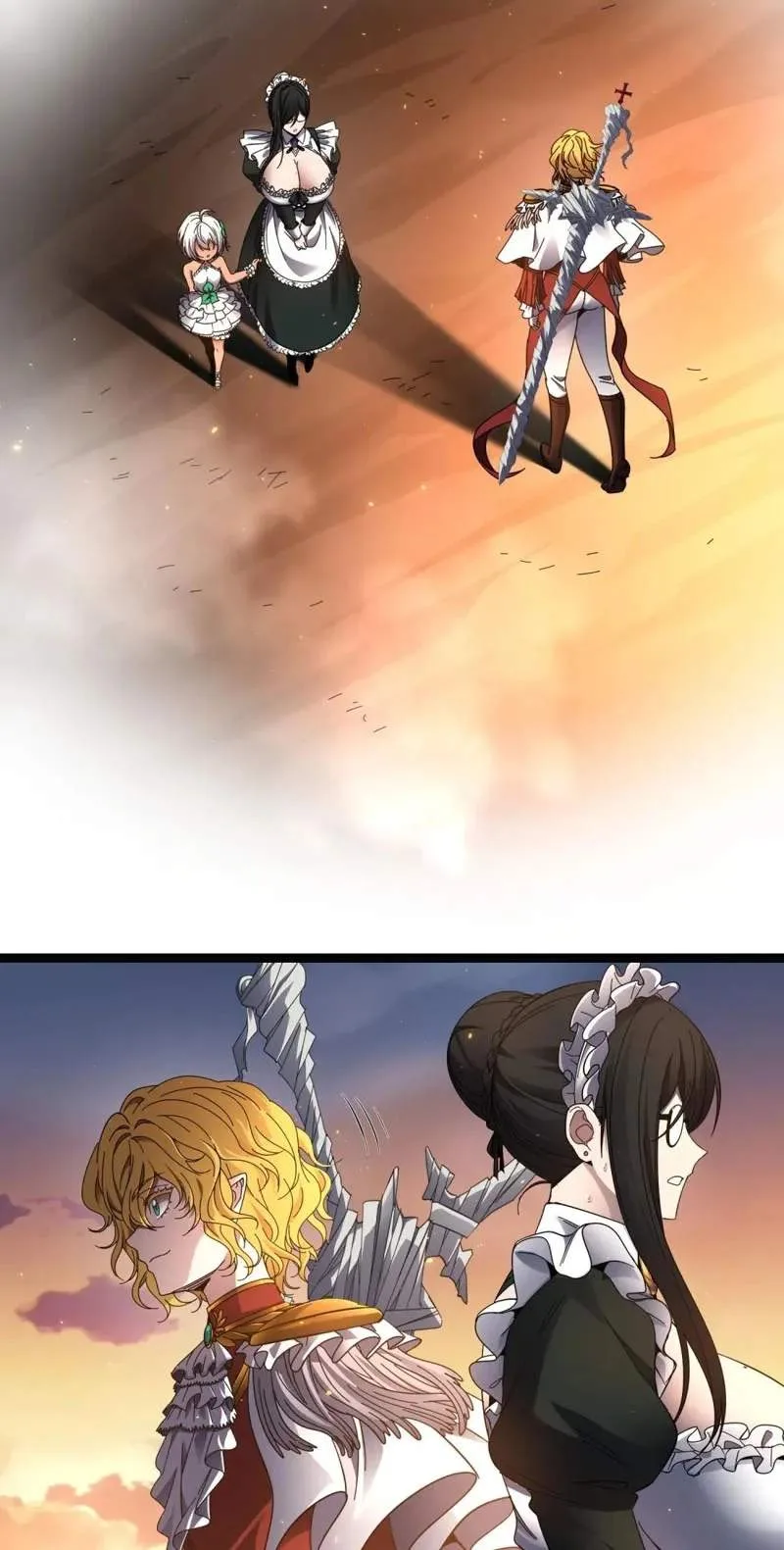 I’m Really Not The Demon God’s Lackey Chapter 200 page 75