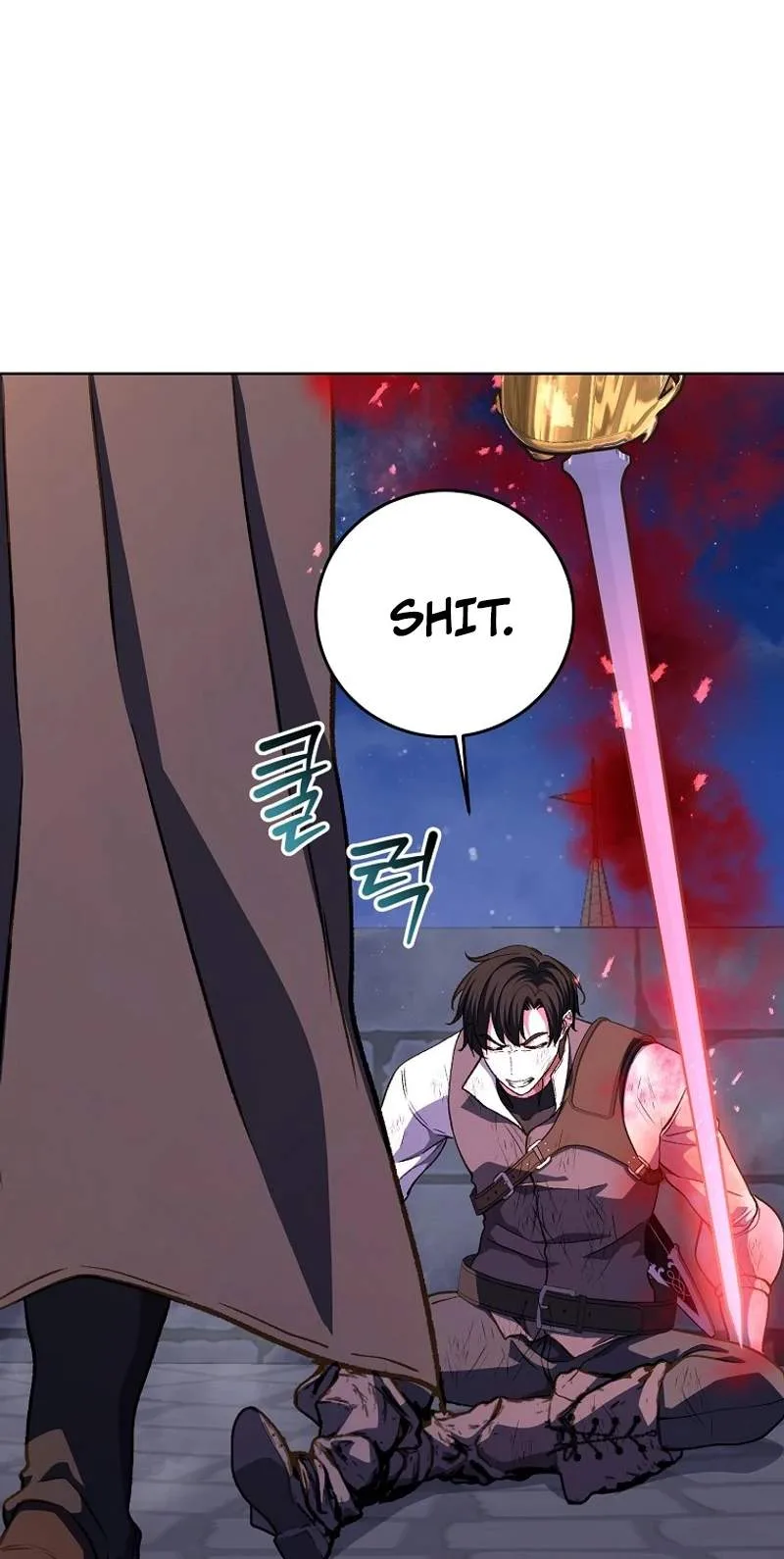 The Returnee’s Hidden Strategy Stream Chapter 49 page 105